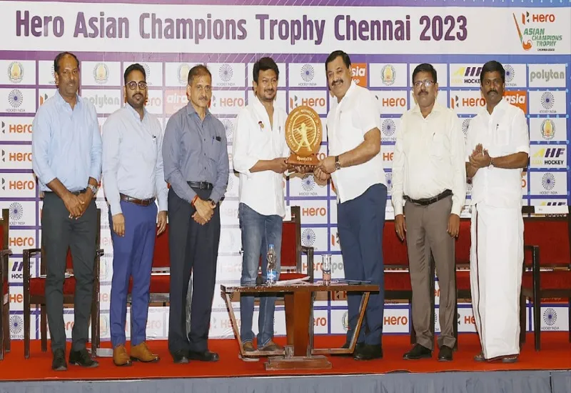 Asian Champions Trophy 2023 : एशियाई चैंपियंस ट्रॉफी हॉकी की मेजबानी करेगा चेन्नई, जानें कब से शुरू होगा टूर्नामेंट?