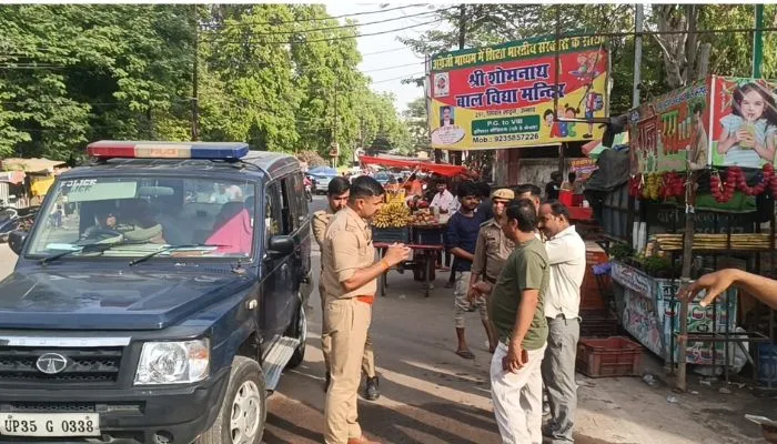 Unnao News : बदमाशों ने पुलिस को दी खुली चुनौती, SP Office के सामने ऐसे कार से रुपयों से भरा बैग किया पार  