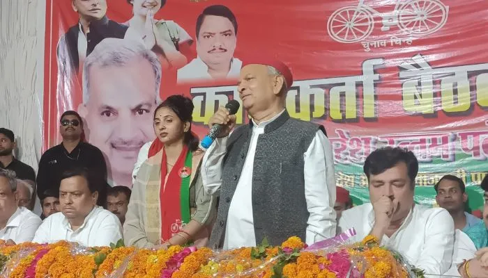 Unnao में नरेश उत्तम पटेल ने किया कटाक्ष, बोले- बीजेपी वाले संविधान और ईश्वर की शपथ लेकर झूठ बोलते 