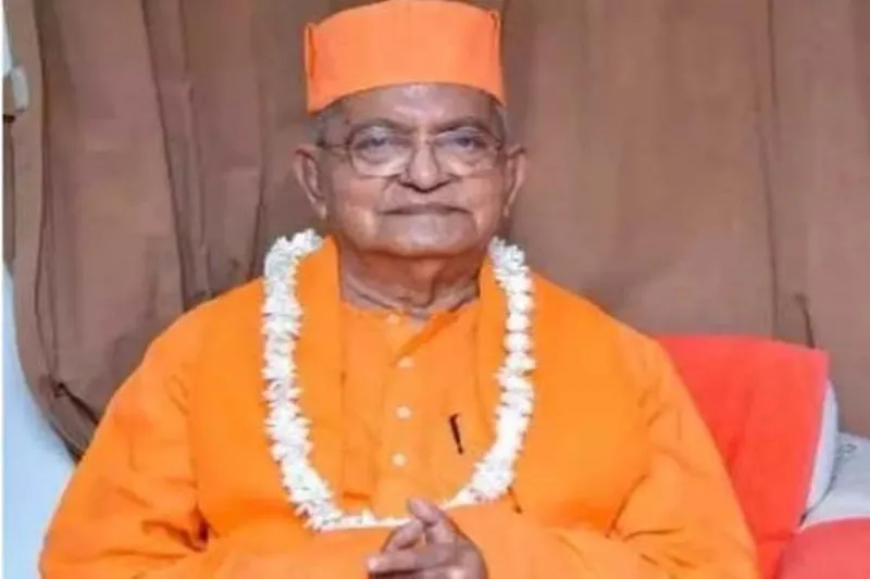 रामकृष्ण मिशन के उपाध्यक्ष स्वामी प्रभानंद का 91 साल की उम्र में निधन, ममता बनर्जी ने व्यक्त किया शोक 