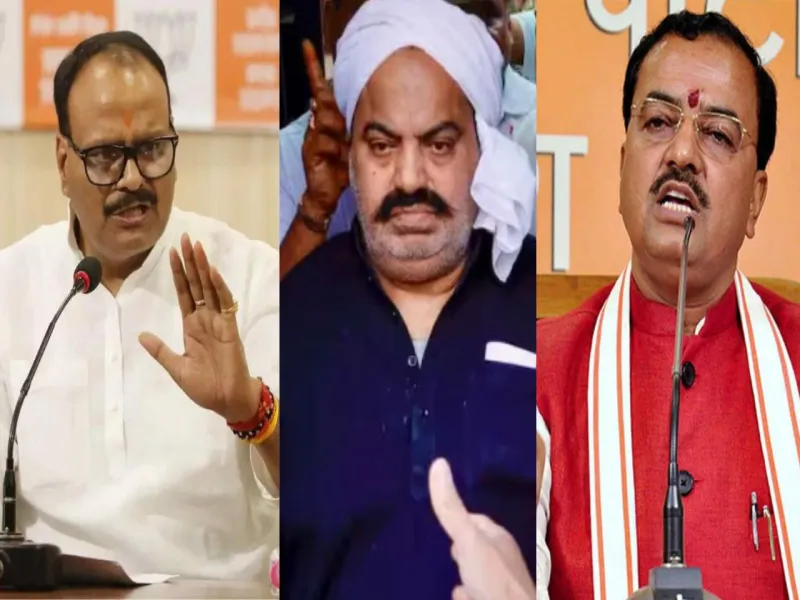 लखनऊ: अतीक अहमद को UP लाए जाने पर दोनों डिप्टी CM का बयान, कहा- कड़ी से कड़ी सजा दिलाना हमारा लक्ष्य