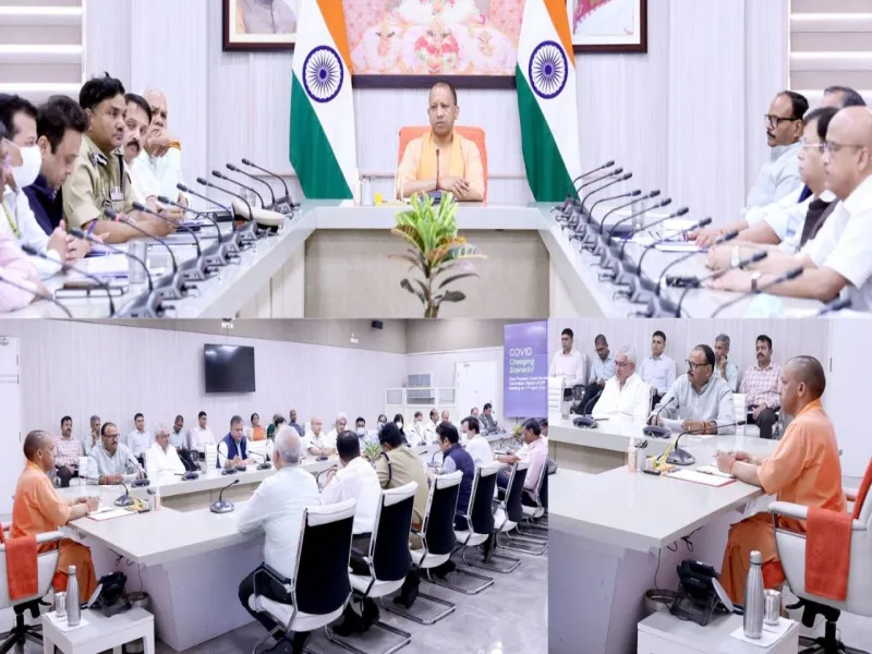 लखनऊ: कोरोना को लेकर सीएम योगी ने की बैठक, दिए दिशा निर्देश