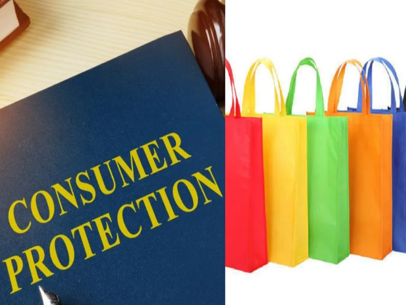 संतकबीरनगर: कैरी बैग का शुल्क लेने पर उपभोक्ता आयोग ने मिनी मार्ट पर लगाया जुर्माना