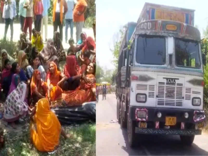 गोंडा: तेज रफ्तार पिकअप ने बाइक में मारी ठोकर,ट्रक ने रौंदा, दो युवकों की मौत 