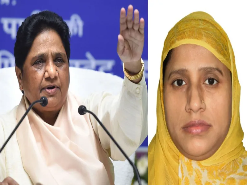 निकाय चुनाव 2023: शाहीन बानो को BSP ने बनाया लखनऊ से मेयर पद का प्रत्याशी