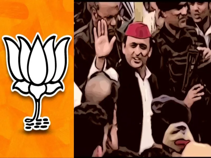 'गुंडे पुकारते हैं अखिलेश आइए'... बीजेपी ने निकाय चुनाव को लेकर लांच किया वीडियो सॉन्ग