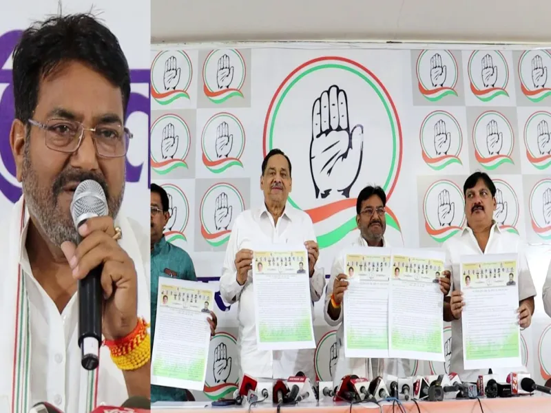 लखनऊ: निकाय चुनाव को लेकर कांग्रेस ने जारी किया घोषणा पत्र, प्रदेश अध्यक्ष बृजलाल खाबरी ने की जनता से अपील 