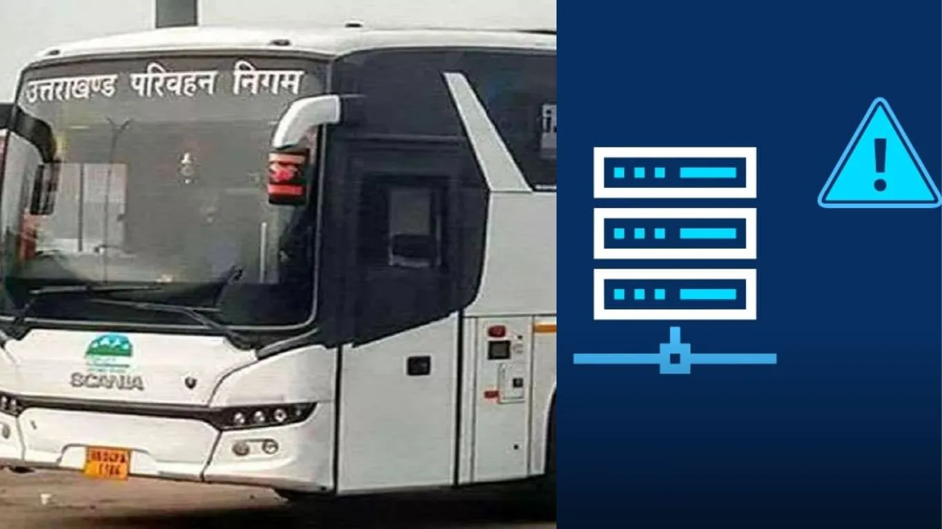 काशीपुरः तीन दिन से रोडवेज डिपो का सर्वर ठप, पांच लाख के नुकसान का अनुमान 