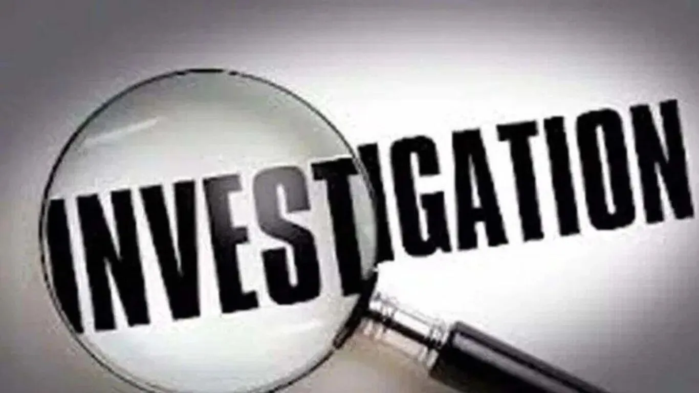 Rudrapur News: रंगदारी मामले की साइबर सेल ने शुरू की जांच, सर्राफा व्यापारियों से आतंकी अर्शदीप के नाम से की थी मांग