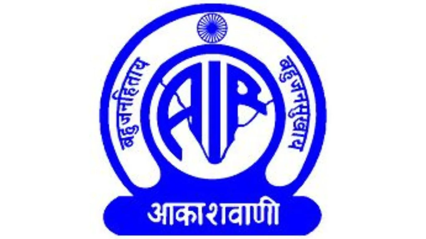 जसपुरः 'ये महुआडाबरा-हरिपुरा का आकाशवाणी केंद्र है' की जल्द सुनाई देगी आवाज, केंद्र निर्माण के दिये आदेश