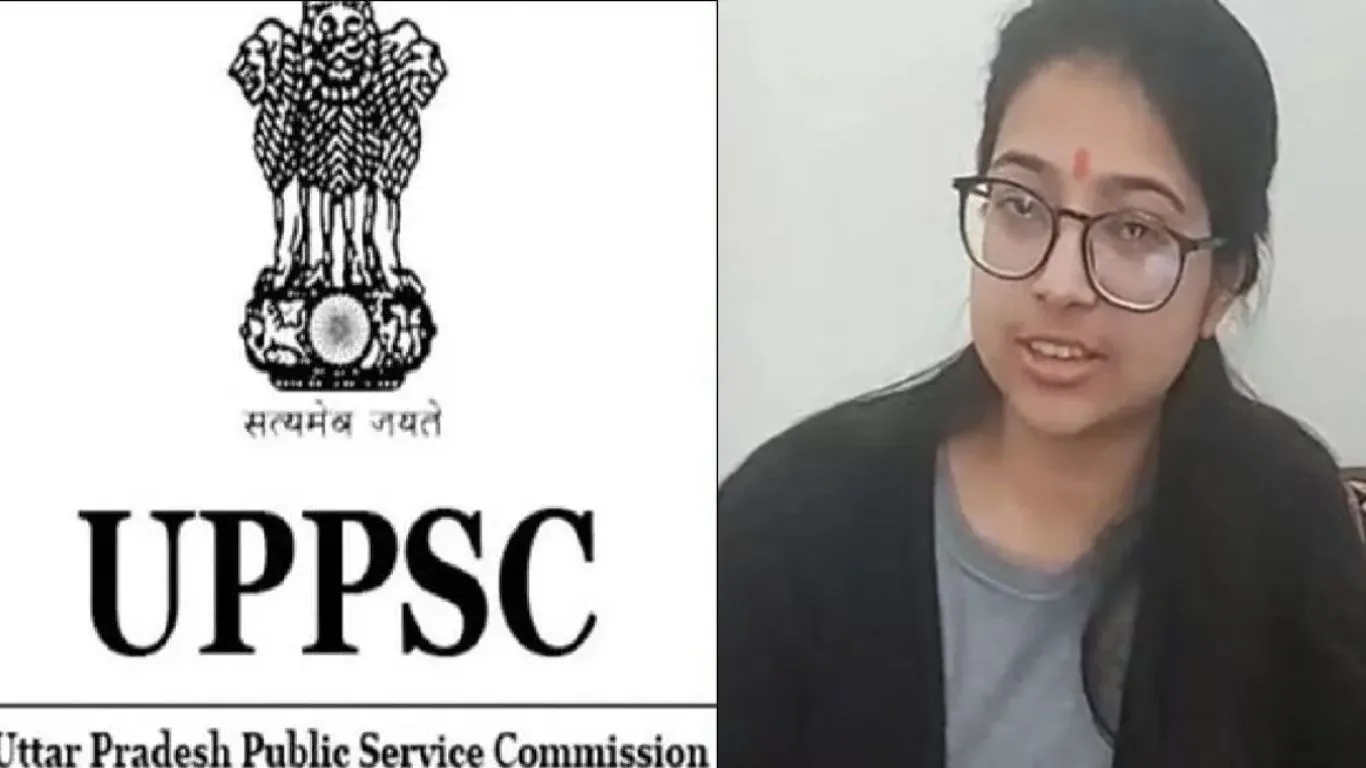 UPPSC PCS 2022 Topper: टॉप टेन में उत्तराखंड की बेटी ने बनाई जगह, सेल्फ स्टडी कर पाई सफलता 