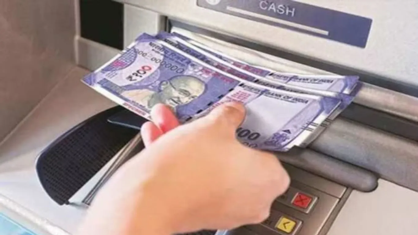 हल्द्वानीः ATM बदलकर लूट ली हजारों की रकम, पुलिस में रिपोर्ट दर्ज