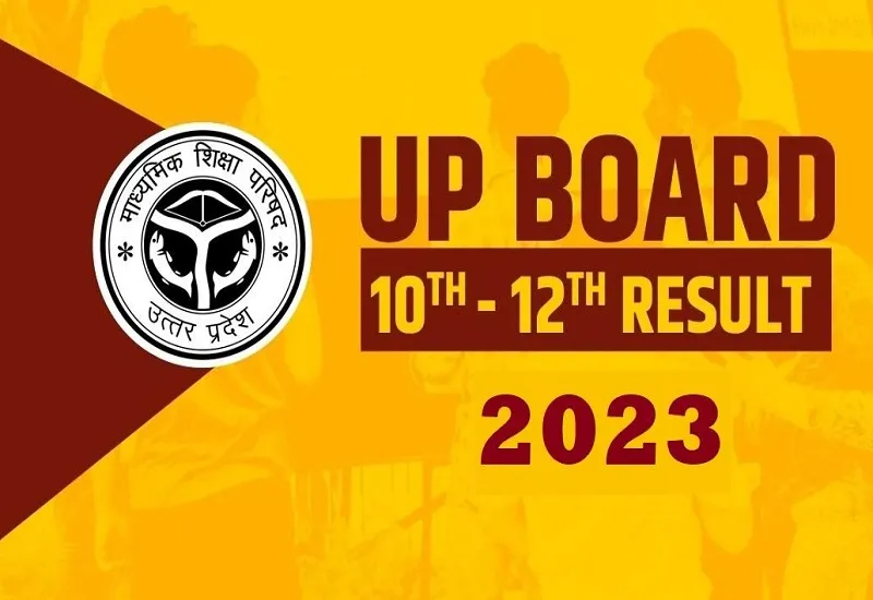 मुरादाबाद : 27 अप्रैल को आएगा 10वीं-12वीं का परीक्षा परिणाम, छात्र-छात्राओं में उत्साह