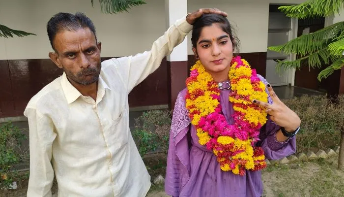 UP Board Result  (1)