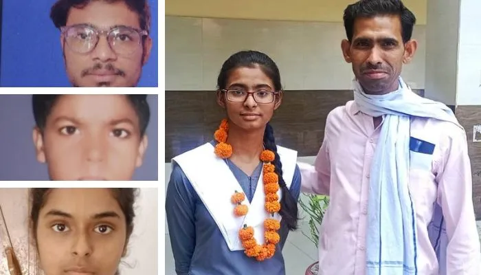 UP Board Result 2023: Banda में टॉपर ‘अनुराधा’ बोलीं-  IAS बनना चाहती हूं, मेरी सफलता का श्रेय माता-पिता और गुरु