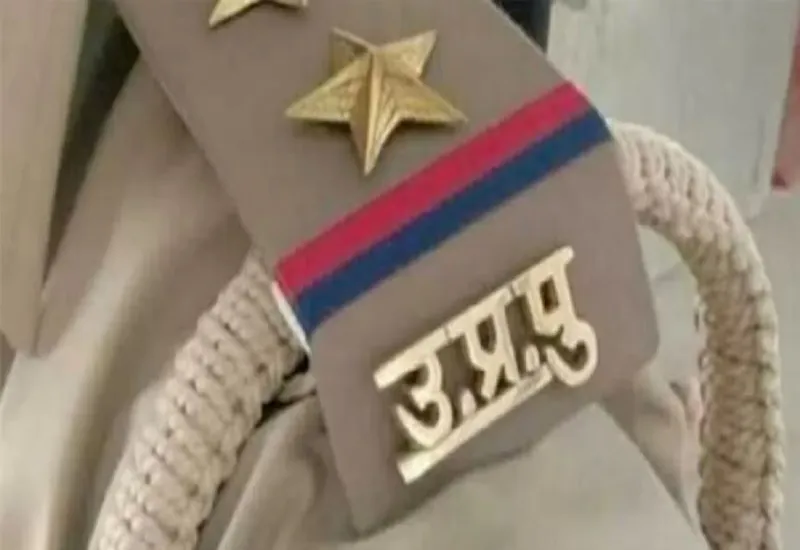 पूर्व ब्लाक प्रमुख प्रकरण : ललित की हिस्ट्रीशीट खोलकर गैंग पंजीकृत करेगी पुलिस