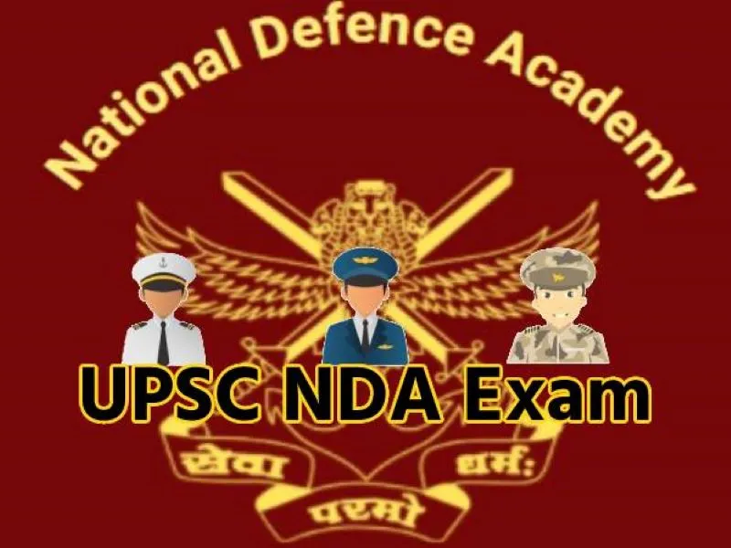 पिथौरागढ़: NDA परीक्षा में पहाड़ी लड़कों ने मारी बाजी 