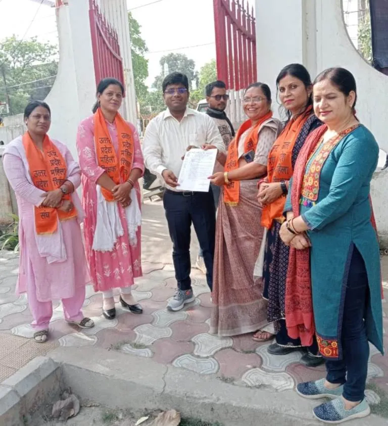 अयोध्या : चुनाव ड्यूटी को लेकर मुखर हुईं महिला शिक्षक, ज्ञापन सौंपा..