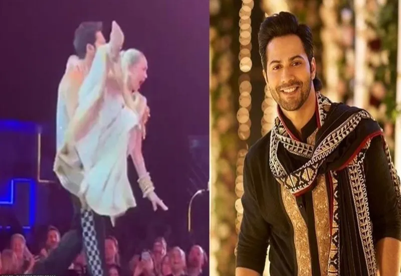 VIDEO : Varun Dhawan ने NMACC में परफॉर्म करते समय Gigi Hadid को गोद में उठाकर किया Kiss, हुए ट्रोल 