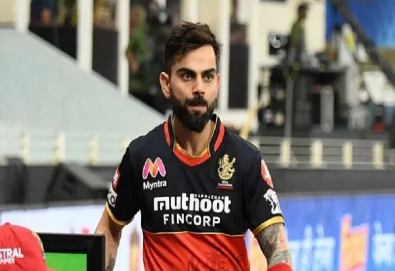 IPL 2023 :  विराट कोहली को झटका, मैच फीस का 10 प्रतिशत जुर्माना लगा, जानिए क्यों?