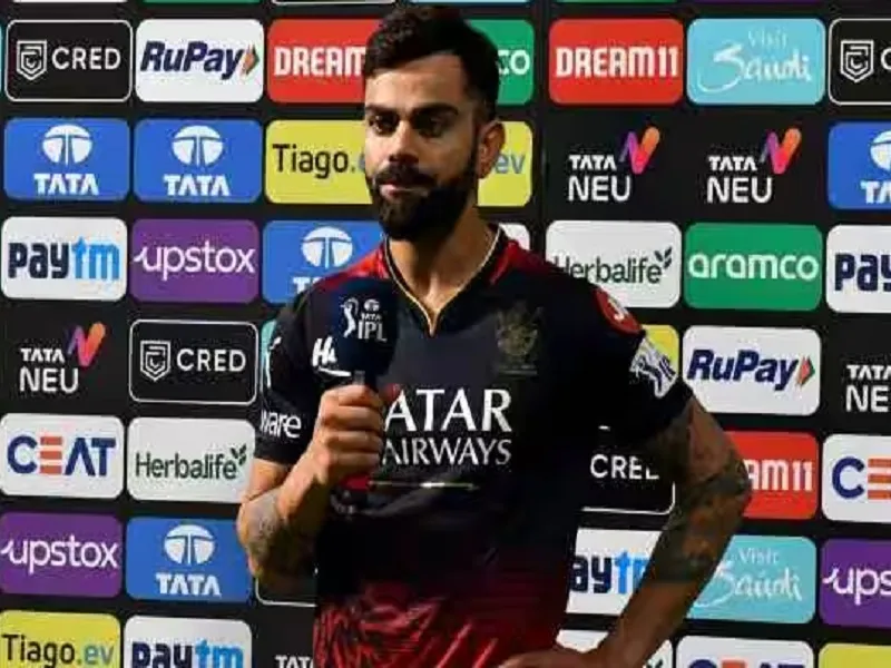 IPL 2023 : हम हार के हकदार थे, विराट कोहली ने दिया बयान