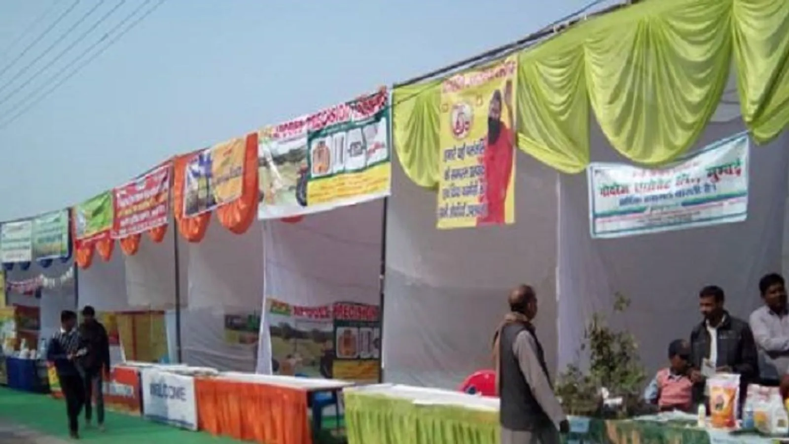 रुद्रपुर: कृषक महोत्सव खरीफ हुआ शुरू, किसान रथ किए रवाना