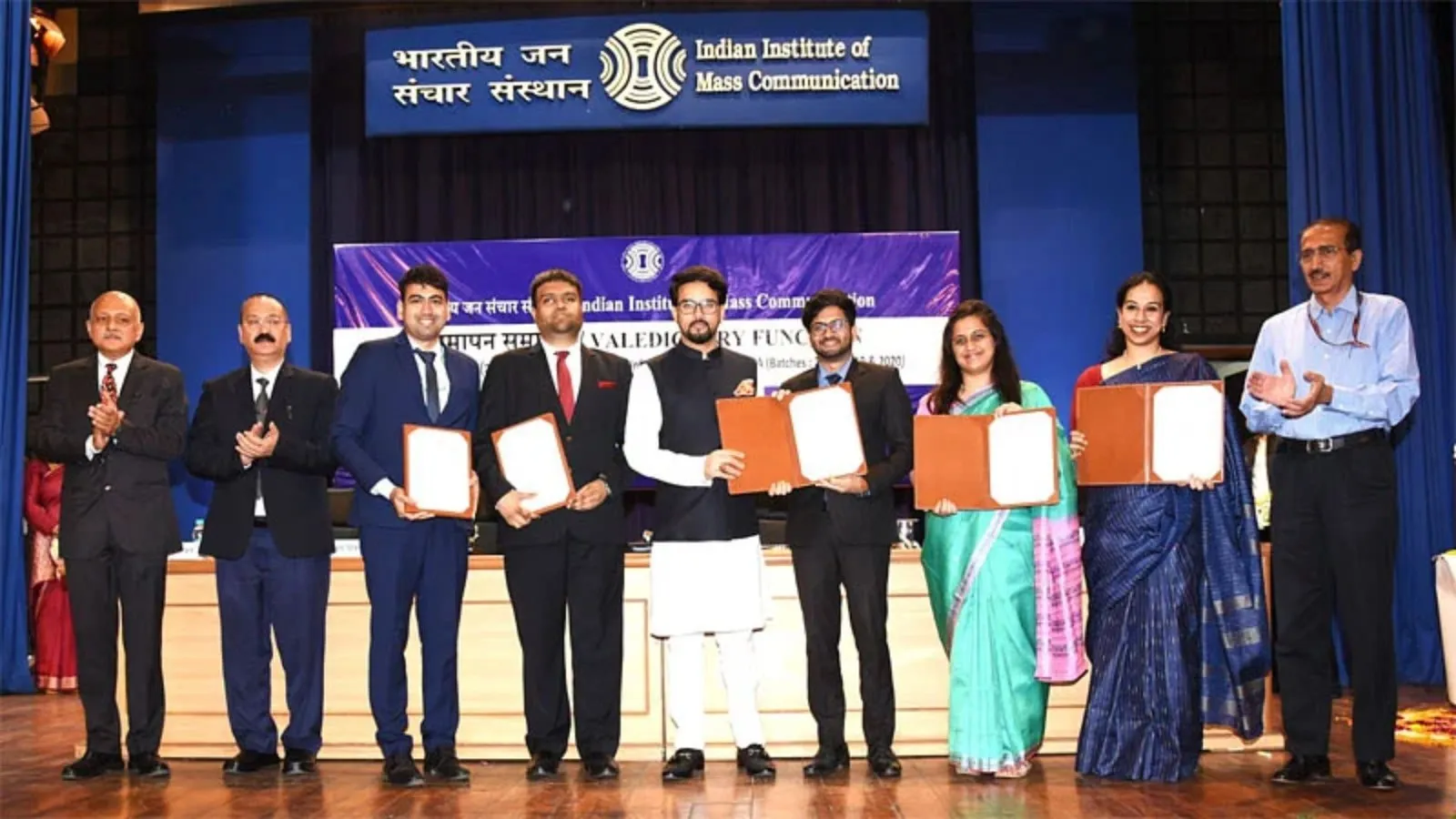 VIDEO : IIMC में बोले अनुराग ठाकुर- दुनिया का सबसे खतरनाक वायरस है 'फेक न्यूज'