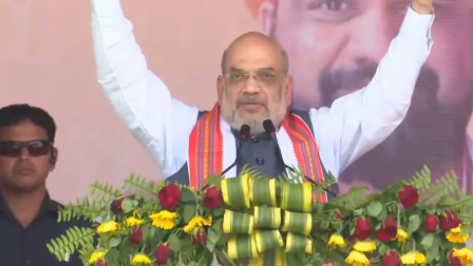 VIDEO: 'BAD' से बनी है बिहार की सरकार, अमित शाह ने मतलब भी बता दिया 