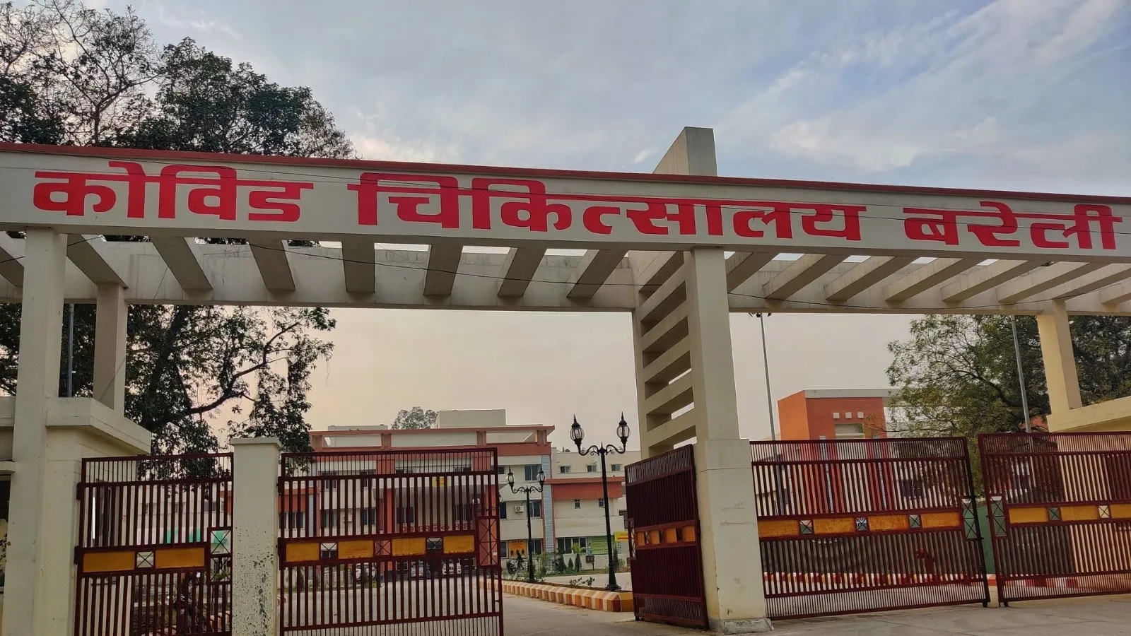 बरेली : लापरवाही न पड़ जाए भारी, जिले में चार कोरोना एक्टिव केस