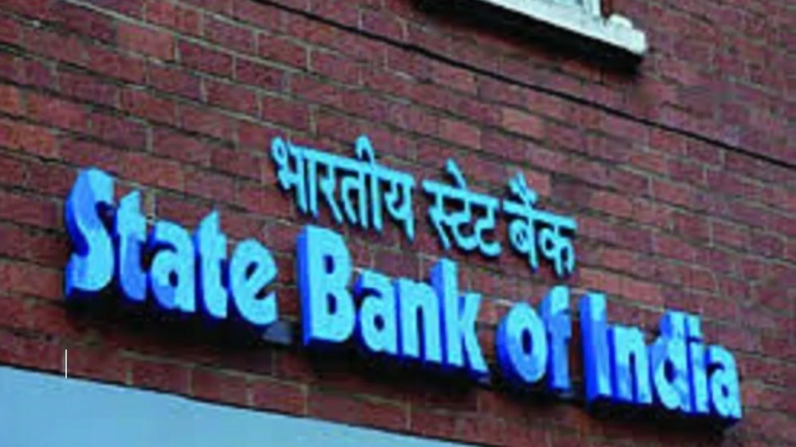 SBI में 1022 पदों पर निकली भर्ती, जानिए चयन प्रक्रिया और इस तरह करें आवेदन