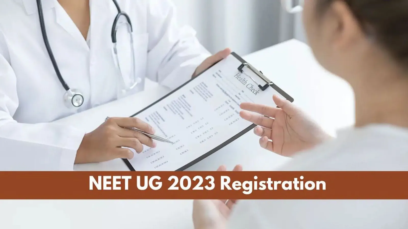 NEET UG 2023 के लिए आज खत्म हो जाएगी आवेदन प्रक्रिया, ऐसे करें आवेदन