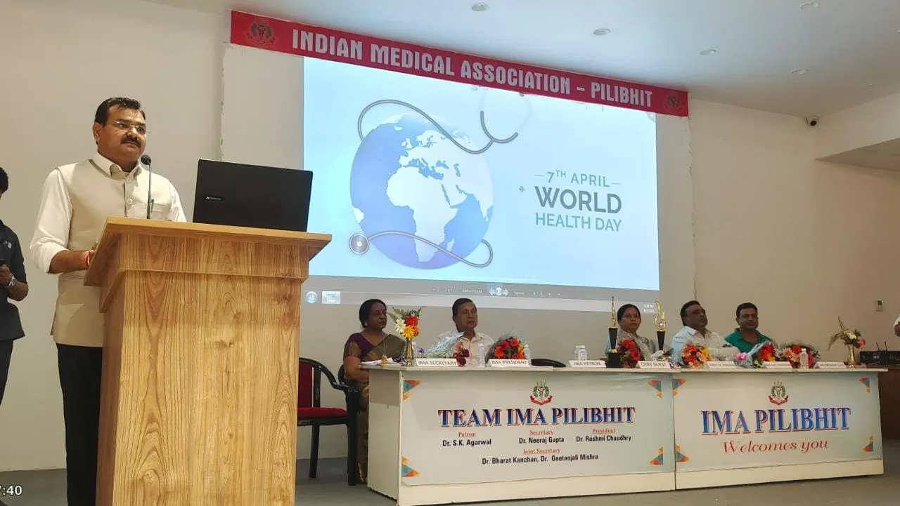 पीलीभीत: डब्ल्यूएचओ-डे पर आईएमए ने निकाली रैली, गोष्ठी का हुआ आयोजन