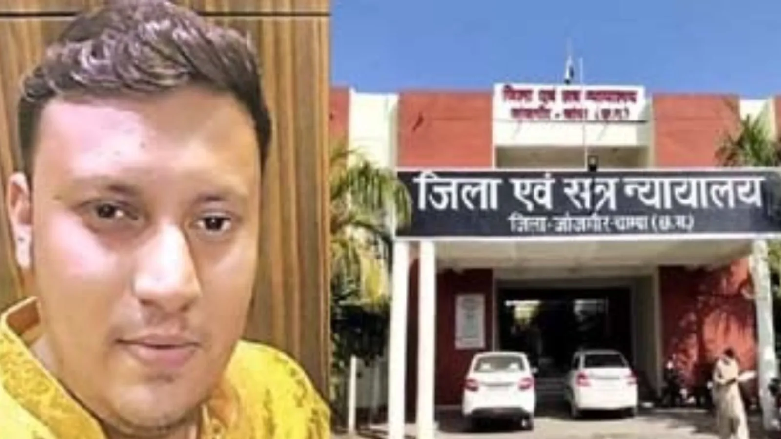 छत्तीसगढ़ के बीजेपी विधायक के बेटे को रेप केस में किया गया गिरफ्तार, छूटे जमानत पर