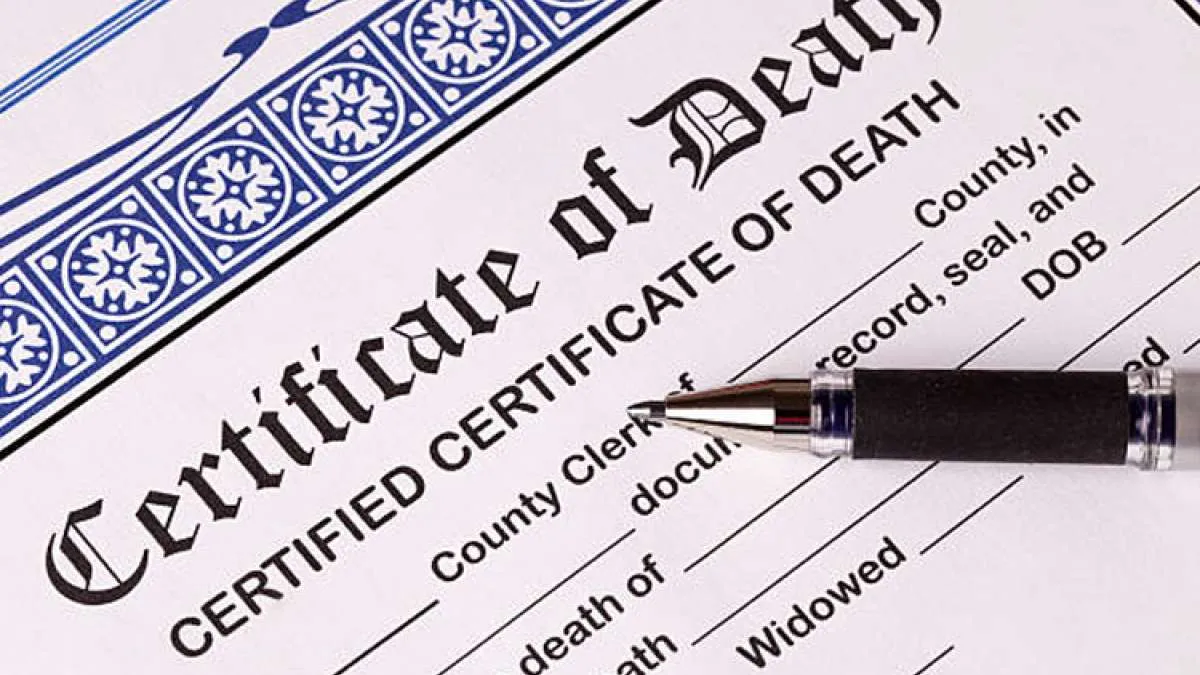 पीलीभीत: जिंदा इंसान को मरा बताकर बनवाया मृत्यु प्रमाण पत्र, पालिका कर्मी निलंबित