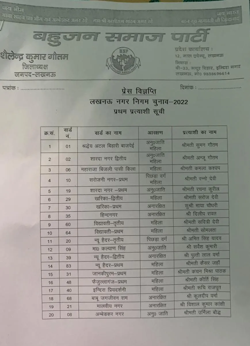 whatsapp-image-2023-04-14-at-51023-pm_64393ef9687f2