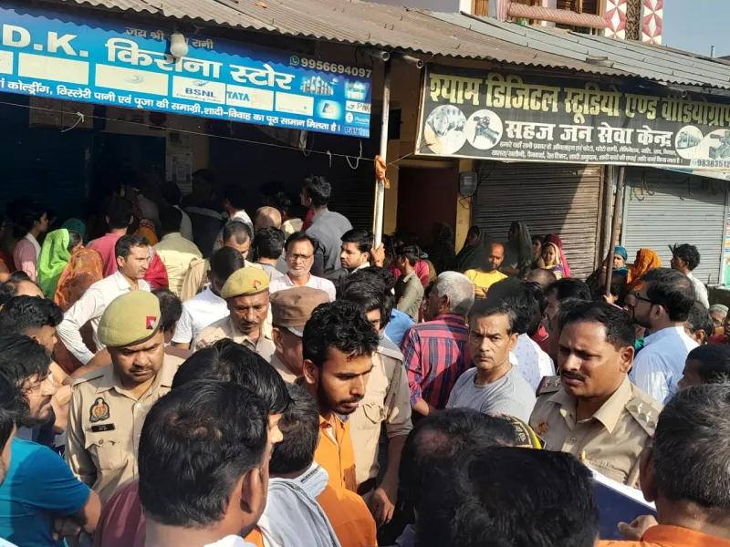 गोंडा: दहेज की खातिर बलिबेदी पर चढ़ी विवाहिता