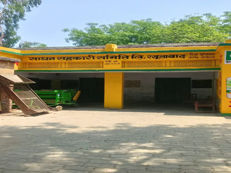 अयोध्या: 55 में से अभी सिर्फ 14 केंद्रों पर हुई गेहूं खरीद