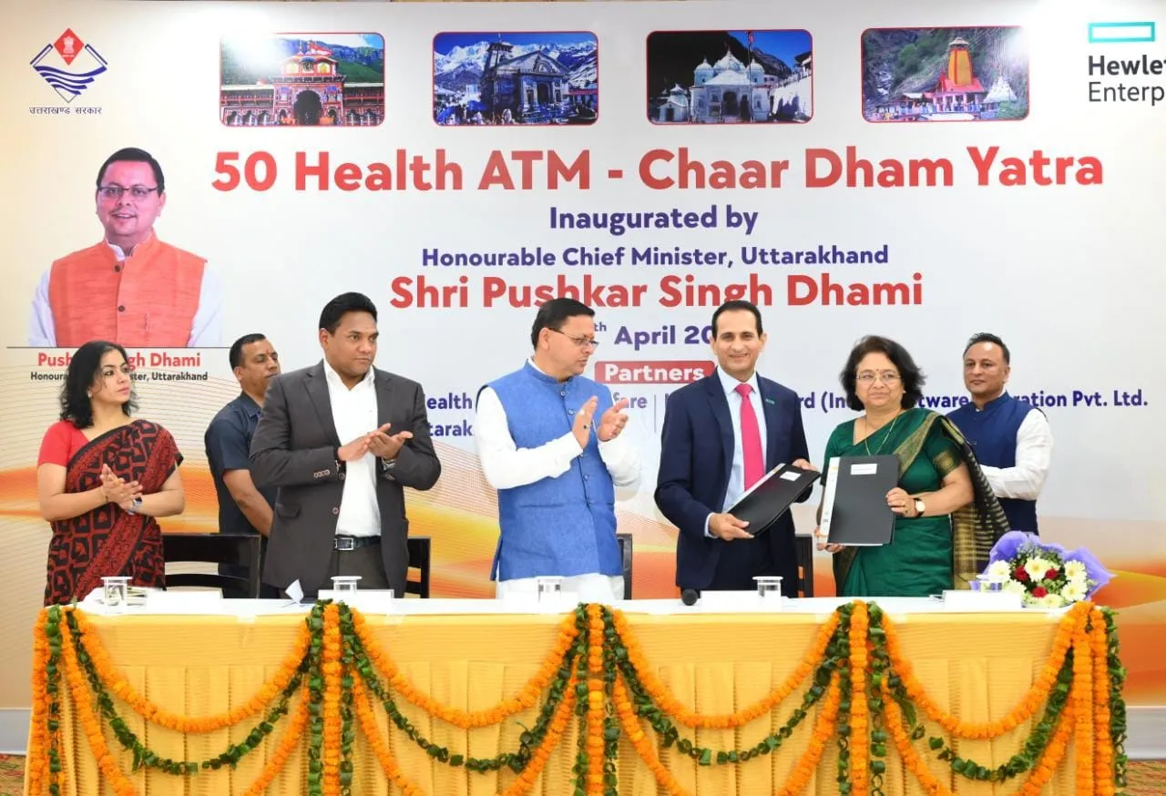 देहरादून: चारधाम तीर्थ यात्री 15 मिनट में जानेंगे स्वास्थ्य का हाल