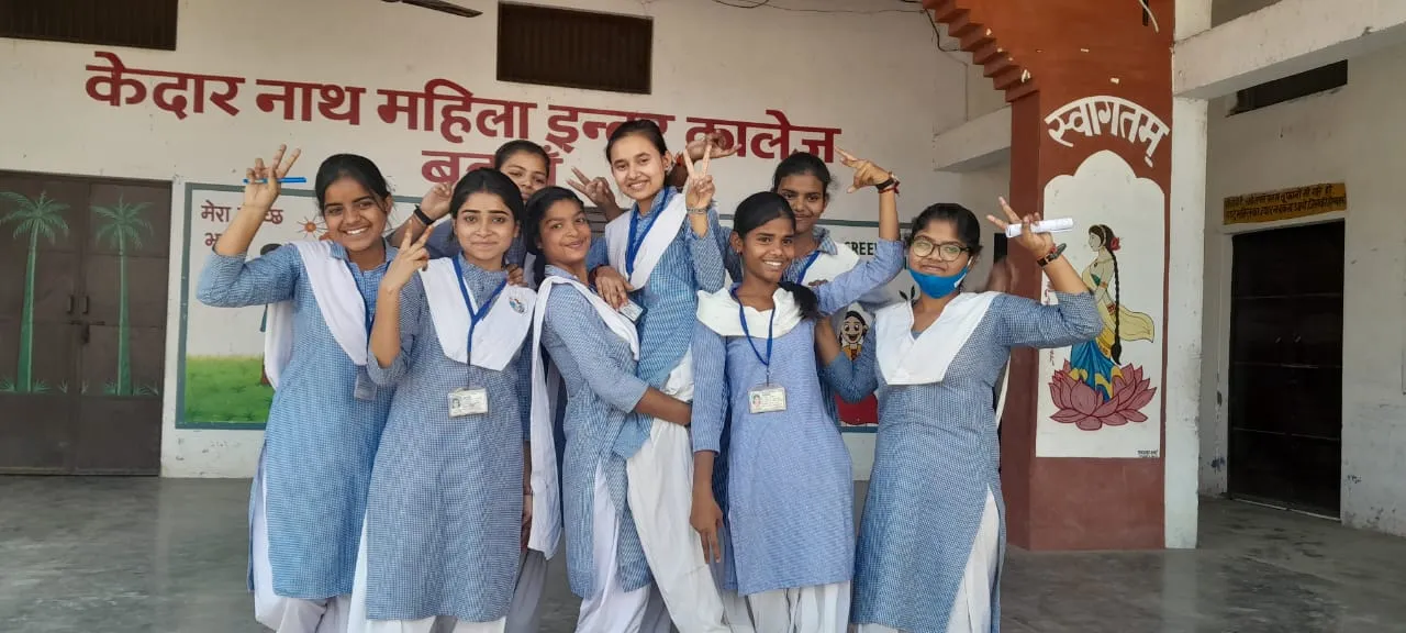 बदायूं: बेटियों ने मारी बाजी, उत्तीर्ण प्रतिशत में छात्रों से आगे