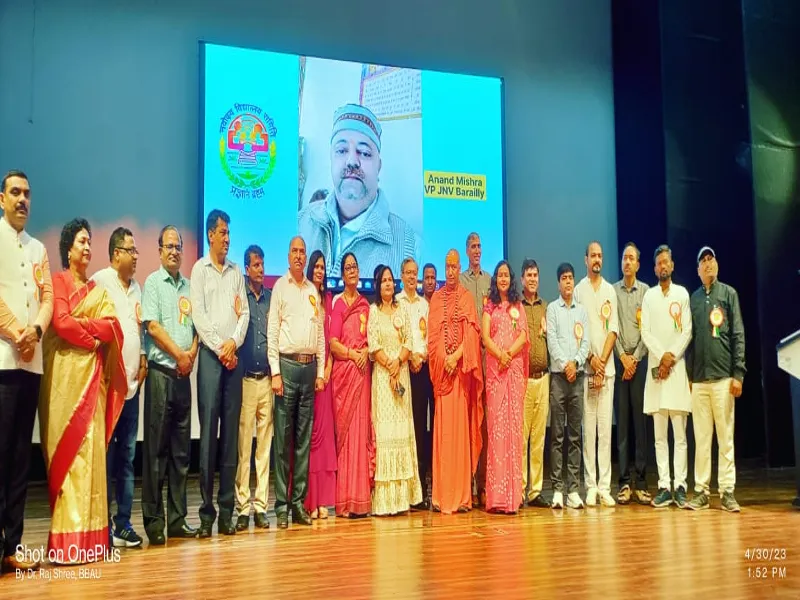 लखनऊ: जल संरक्षण को लेकर बीबीएयू में 'संचय जल-बेहतर कल' विषय पर संगोष्ठी का आयोजन