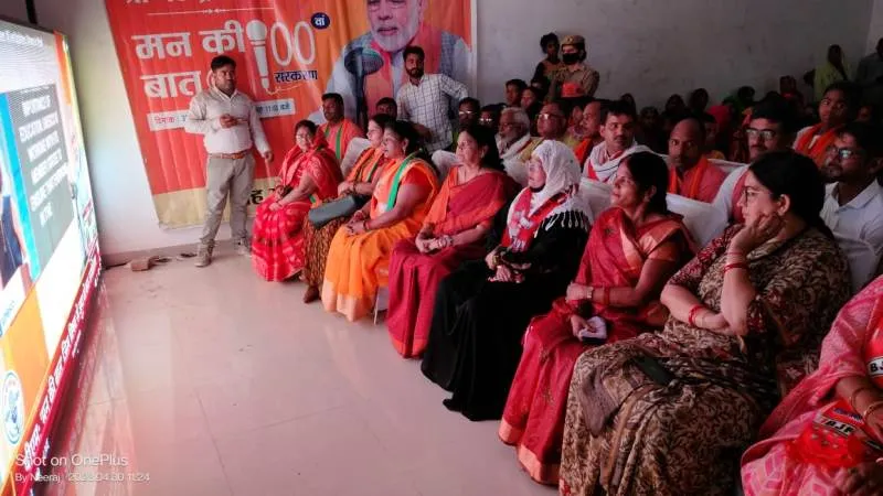 रायबरेली : मन की बात कार्यक्रम में बोलीं स्मृति ईरानी-सामान्य नागरिकों की अदभुत क्षमता को राष्ट्र के माध्यम से सामने ला रहे हैं प्रधानमंत्री