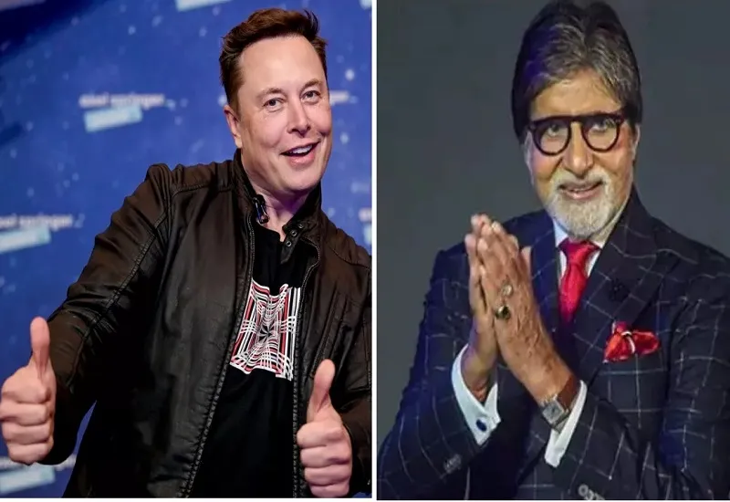 Amitabh Bachchan : 'अरे, Twitter मालिक भैया...', बिग बी ने एलन मस्क से हाथ जोड़कर की ये गुजारिश