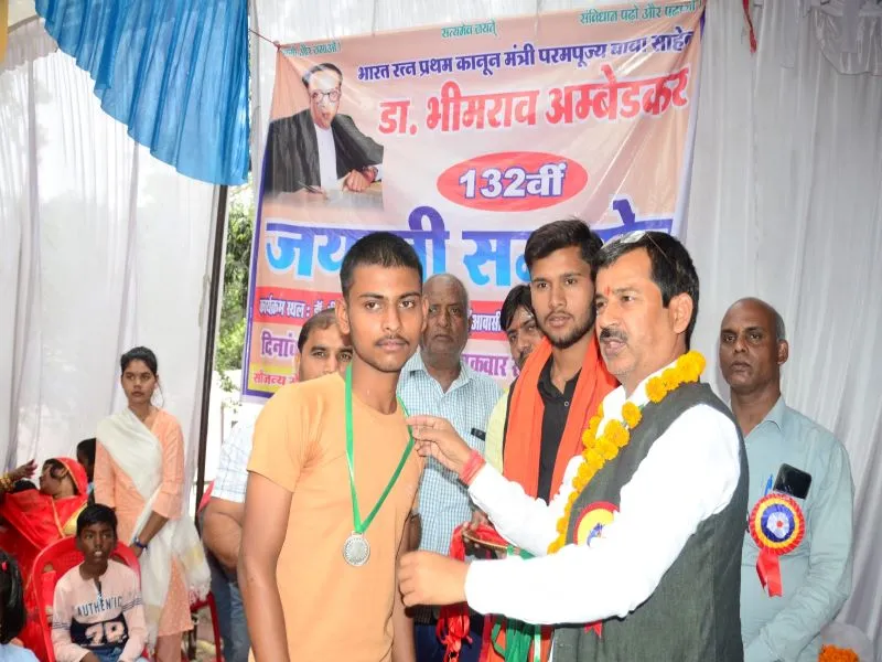 अयोध्या : जयंती पर लिया गया बाबा साहब के बताए मार्ग पर चलने का संकल्प