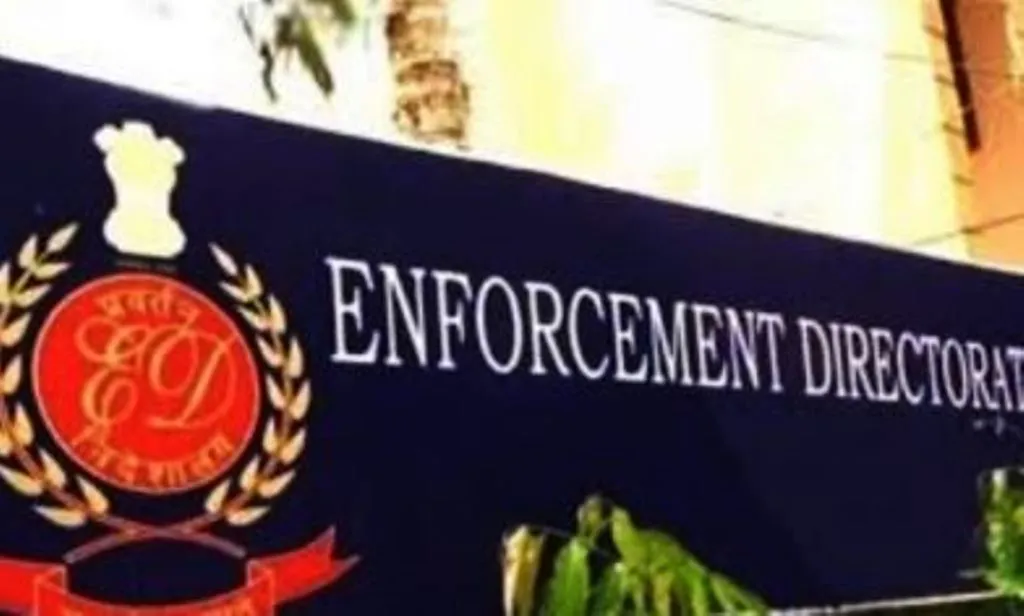 पीएमएलए मामला: ईडी ने तिहाड़ जेल के तीन अधिकारियों के खिलाफ पूरक आरोप पत्र किया दाखिल 