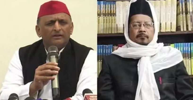 बरेली: मौलाना शहाबुद्दीन ने अखिलेश यादव को फिर लिखा पत्र, की मेयर का टिकट मुस्लिम को देने की मांग