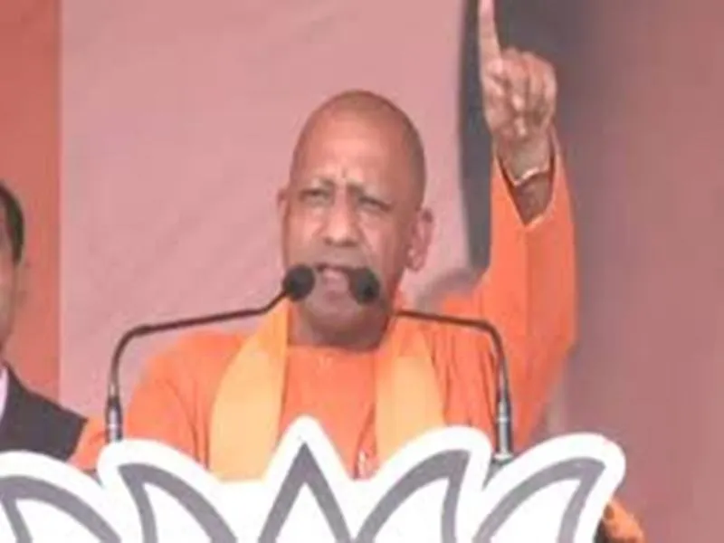 सीतापुर : सीएम योगी ने भरी हुँकार, कहा - डबल इंजन की सरकार में तेजी से हो रहा है विकास