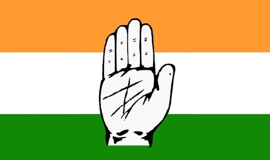 कर्नाटक में हम पूरी तरह एकजुट, भाजपा डूबता जहाज: कांग्रेस 