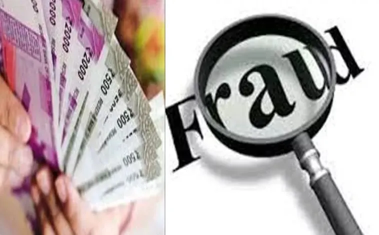 बरेली: ट्रस्ट बनाकर सुरक्षा निधि के नाम पर लाखों की ठगी, रिपोर्ट दर्ज