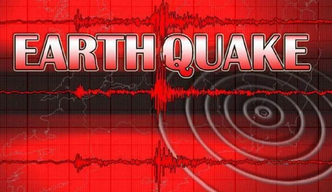 बिहार के कई हिस्सों में भूकंप के झटके किए गए महसूस, रिक्टर स्केल पर 4.3 रही तीव्रता 