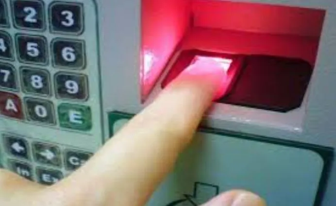 बरेली: खूब हुई मनमानी अब ऐप पर लगानी होगी हाजिरी